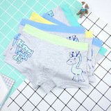 Детское удерживающее тепло нижнее белье, трусы подходит для мужчин и женщин, дышащие штаны, комбинезон