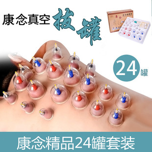 �S��ֱ�N���ó��ʽ�λ�޿���24����հι����ů����ߙn�Ӻ��b