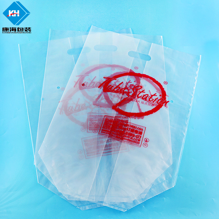 销售塑料四指冲孔礼品袋 方底塑料袋 餐厅甜品披萨打包袋印刷logo