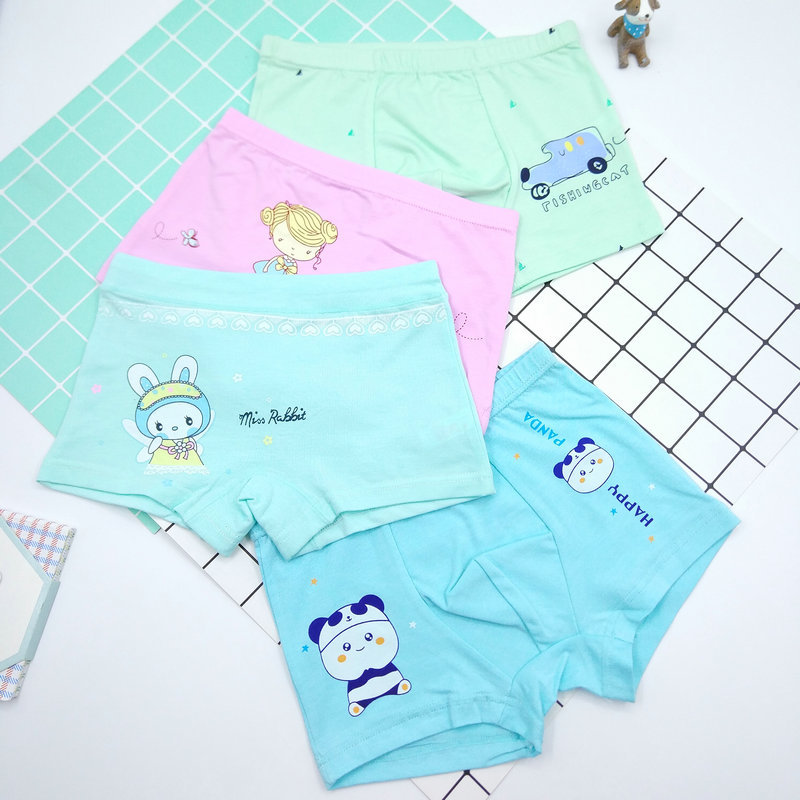 Детское удерживающее тепло нижнее белье, трусы подходит для мужчин и женщин, дышащие штаны, комбинезон