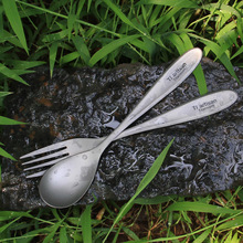 钛工匠纯钛叉勺子野炊家用钛餐具直柄汤匙调羹Ta8118F喷砂套装