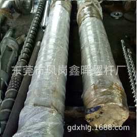厂家直销水果筐注塑螺杆 合金螺杆 合金螺杆料筒针对PP再生料注塑