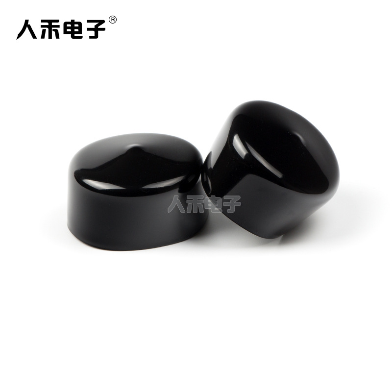 厂家直销各种塑料保护盖,14mm圆形塑料盖,末端防护PVC软塑保护套