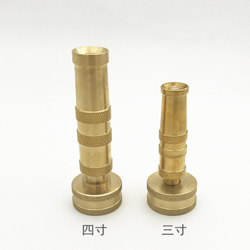 Garden brass nozzle, heavy-duty adjustable twist hose nozzle head, garden hose, car washing, flower watering spray gun