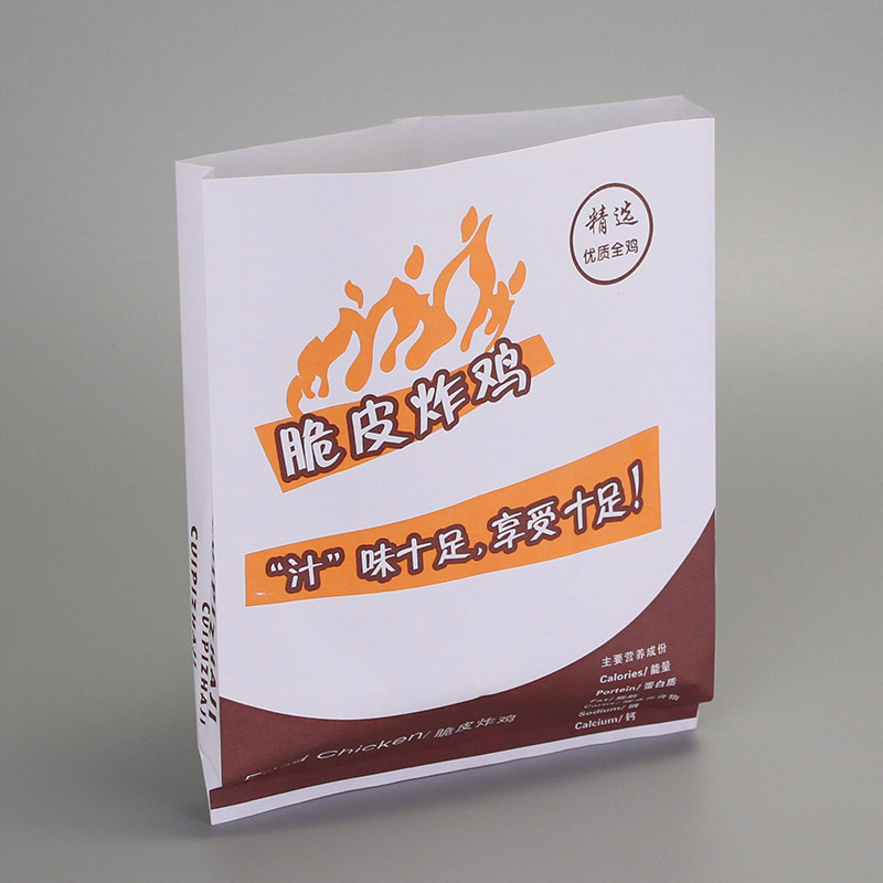 脆皮炸鸡纸袋防油纸袋童子鸡手扒鸡打包袋全鸡纸袋一件90个现货
