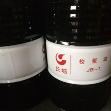 �L��JB-1У���� ���͙C���ͱ��Ý�����  Ʒ�|���C170kg