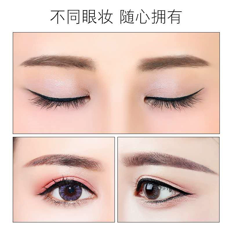 雅琪诺 Sophisticated pen, eye pencil, waterproof liner, makeup primer, long-term effect, no smudge, does not fade, for beginners