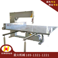 ���d��ʽ���ЙC EVA䏴� ������䏴� ���I���a ���T����