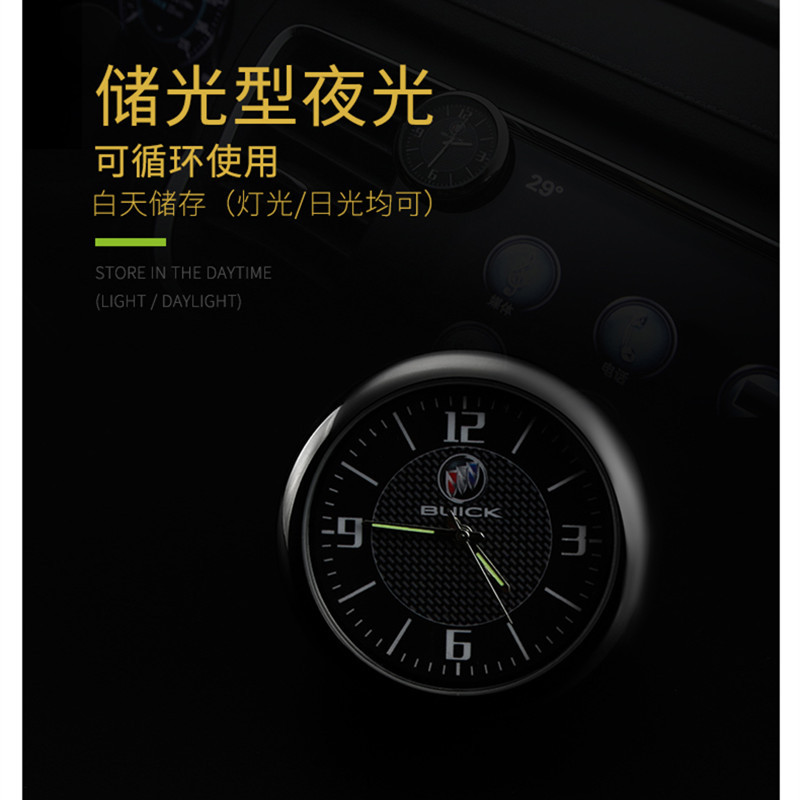 Accesorios para automóviles, decoraciones interiores, relojes para el tablero, relojes electrónicos, relojes de cuarzo, relojes luminosos para automóviles image 4