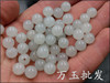 Accessory, round beads white jade, wholesale