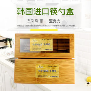 Hotel Chopsticks Box Commercial Hotel Chopsticks Spoon Storage Box with Lid Drain-proof Bamboo Pattern Chopsticks Box