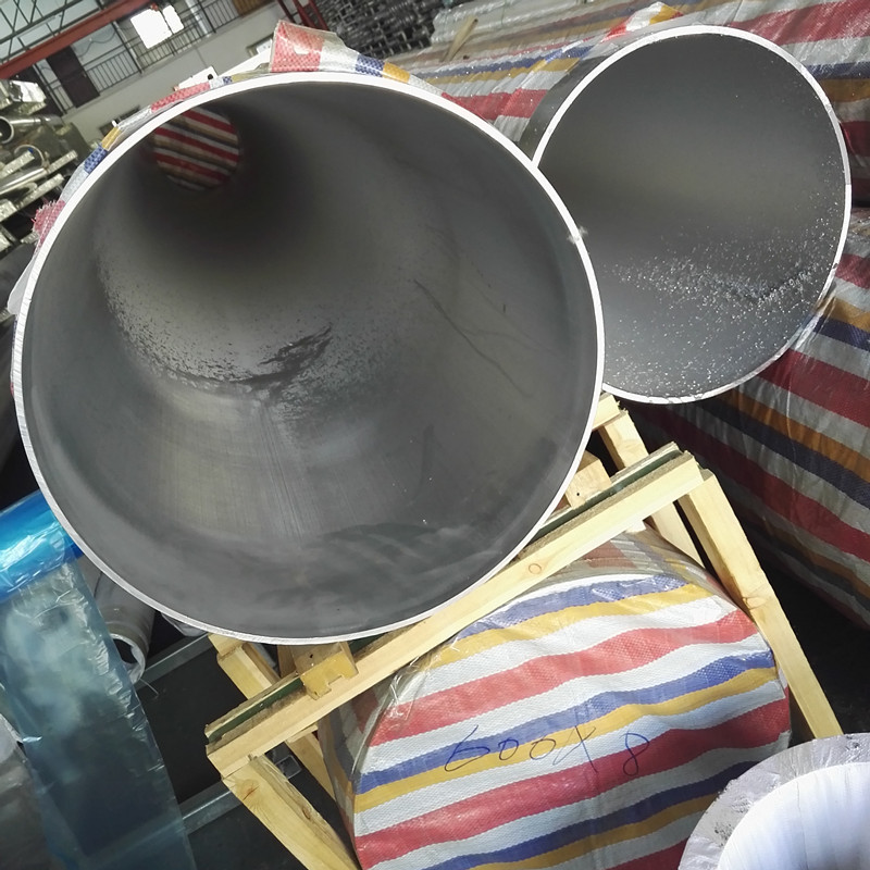 批发6061-T6合金铝圆管 锻件锻打铝套 大口径厚壁铝管