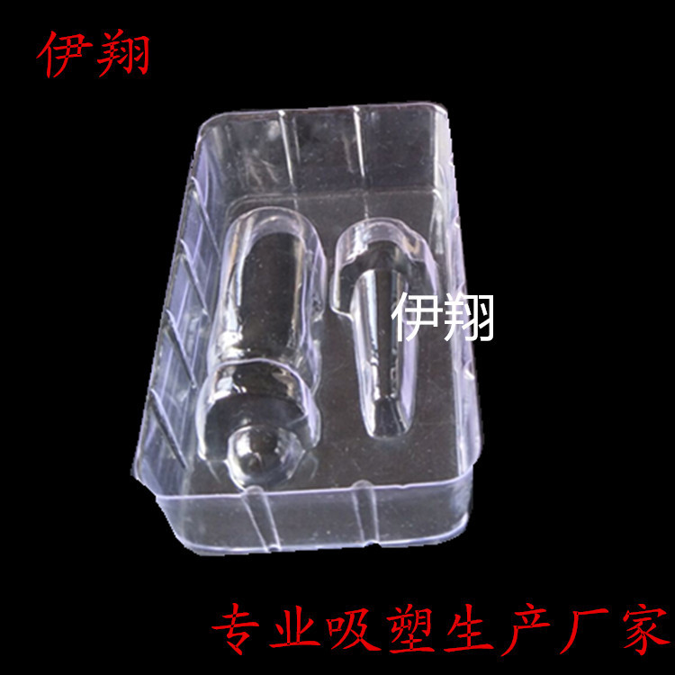 厂家加工透明吸塑 PVC吸塑内托盒 药瓶吸塑内托包装  瓶托