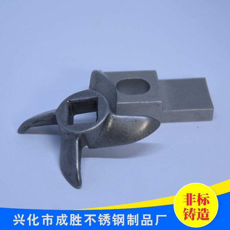 不锈钢铸造件2520不锈钢铸造 不锈钢铸造加工 非标型精密铸造