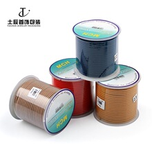 ������3.0mm DIY��������������Ů���֯�ߺں��׹��