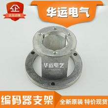 aĄ֧ ̶ ab֧EB50B8ϵ  ֹ30mm