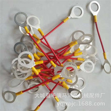 �����B�Ӿ����~�����·�̽ӵؾ��L�ڏS��