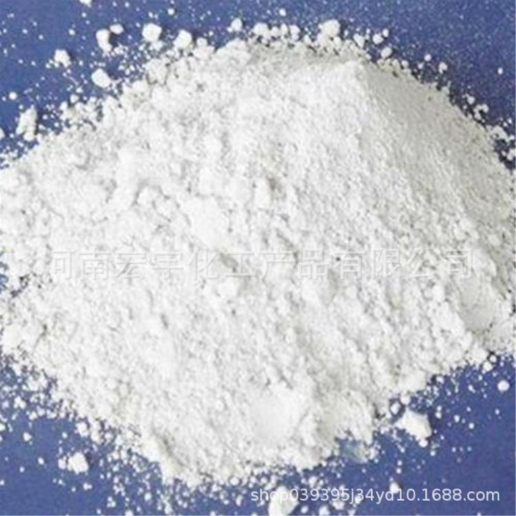 现货长期批发工业级二氧化锆 纳米级二氧化锆粉 量大价格美丽
