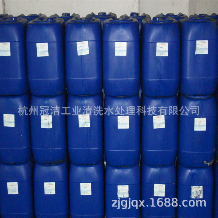 密闭式循环冷却水缓蚀阻垢剂液体水处理剂厂家水处理药剂