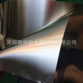 洋白铜C7521白铜带白铜板眼睛框用白铜板C7701白铜带双面镀锡