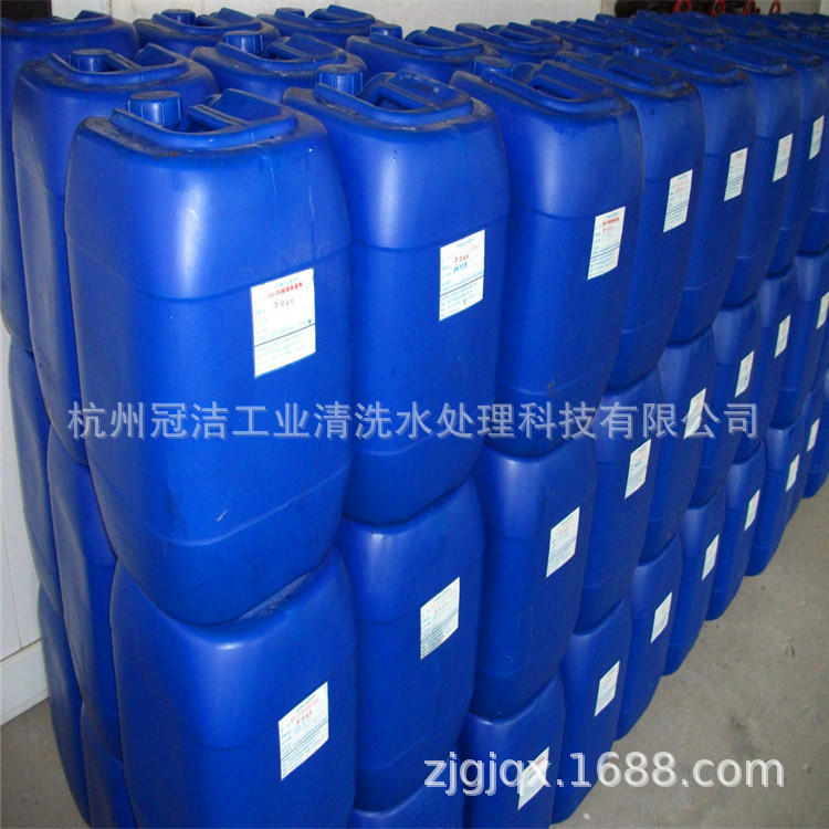 中央空调密闭循环冷却水缓蚀阻垢剂冷媒水处理剂厂家循环水阻垢剂