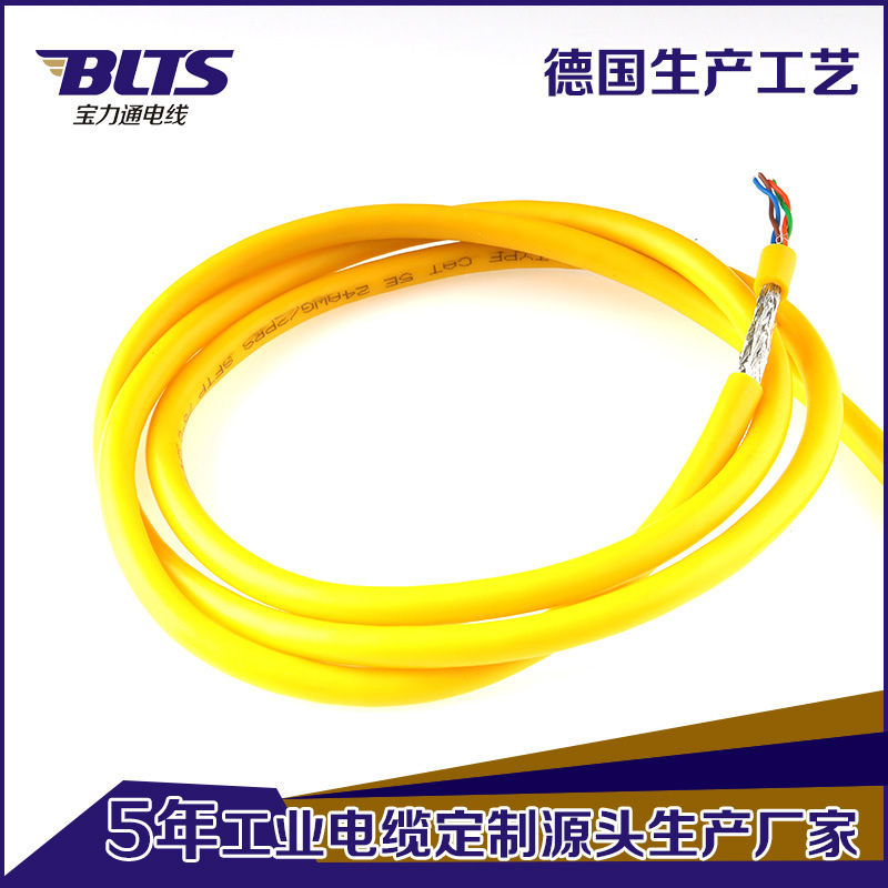 Factory wholesale Super Six computer jumper genuine goods oxygen-free copper cat6 shielded wire finished Network cable Factory wholesale Super Six computer jumper genuine goods oxygen-free copper cat6 shielded wire finished Network cable