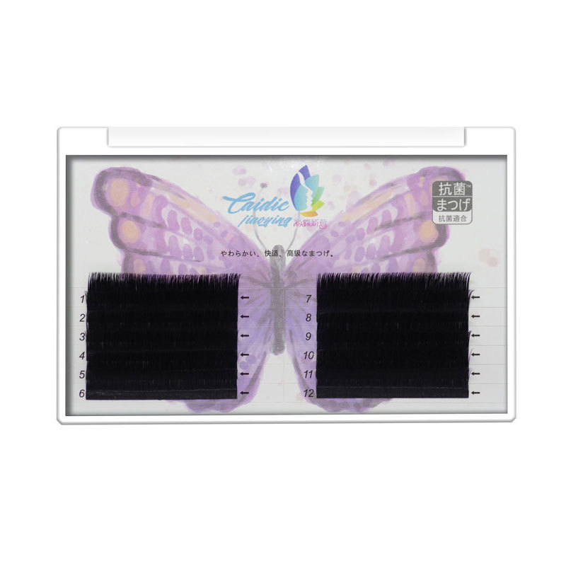 Eyelash extension