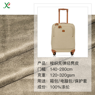 �S��ֱ�� 450D����Ƥ ���w����Ƥ�q����  Ьñ���bɳ�l�b�����