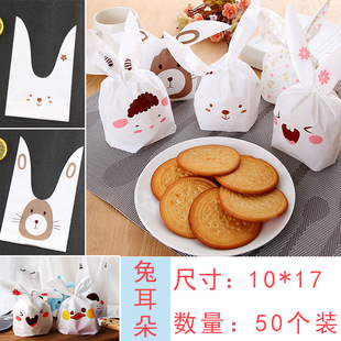 �S�����l10*17�決���b�ö����c�Ĵ� ���w���Ӷ������ϰ��b����