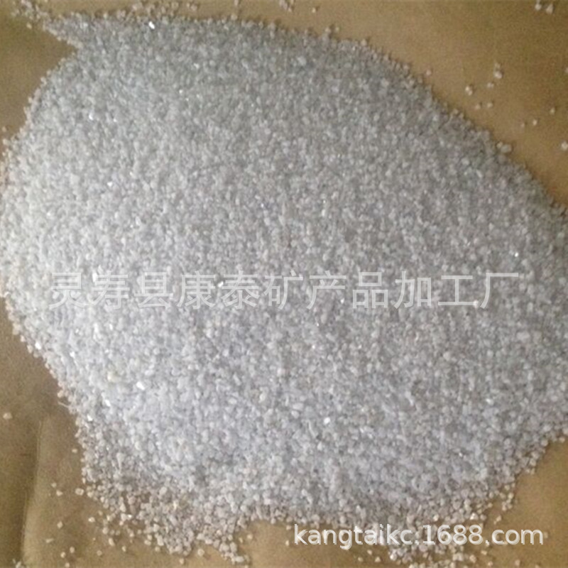 供应20-40 40-80目儿童沙 白沙子 雪花白砂