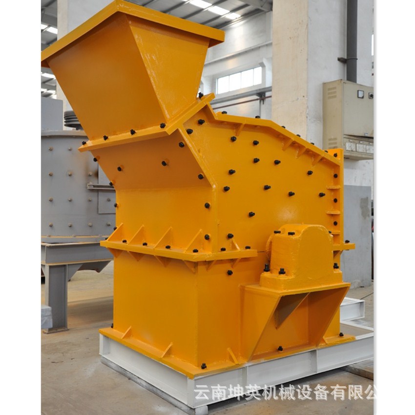 云南移动锤式打砂机 文山PFC1010反击式制砂机 砚山河卵石制砂机