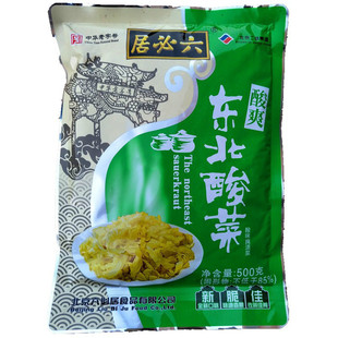 ���ؾ����500g*20����˽z����W����нz��˼�ͥ����{ζƷ