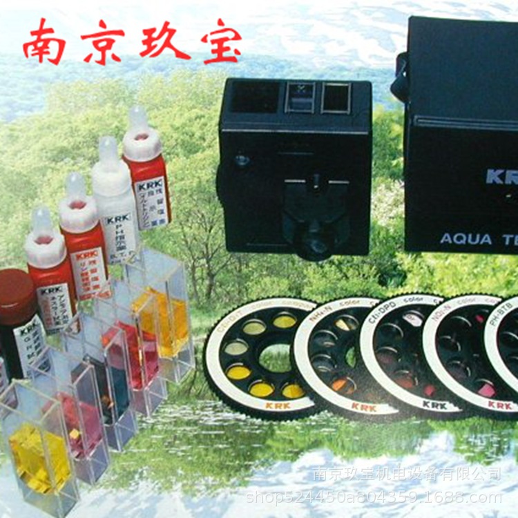 DO-5Z日本KRK比色试药 DPD-F-1   HOCL-K-1