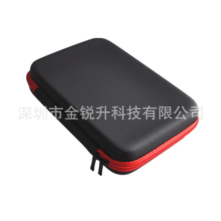 现货大小号电子烟配件收纳包 DIY工具包EVA盒 电子烟油收纳盒