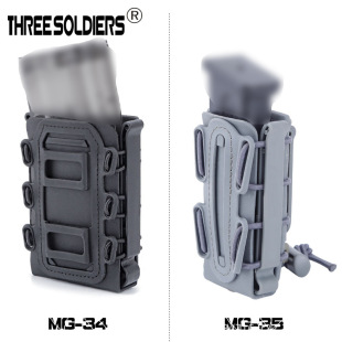 Scorpion Tactical MOLLE Accessory Box 5.56 & 7.62 Multifunctional Elastic Quick Pull Box CS Waist Hanging Tool Box
