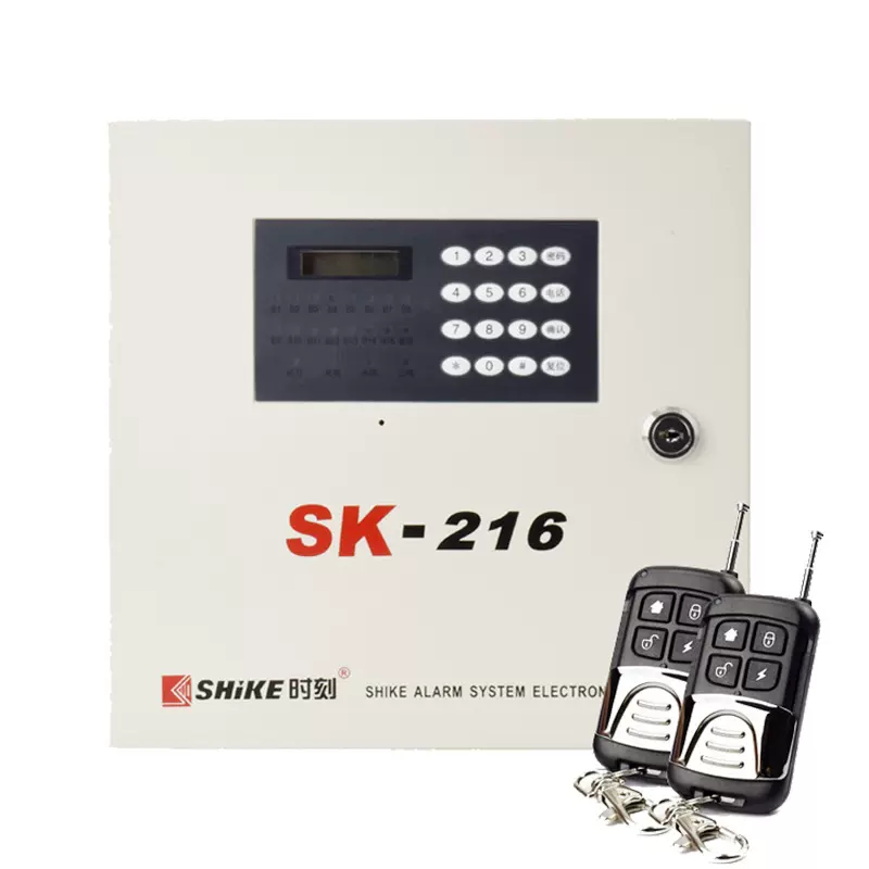 厂家时刻SK-216-NET家用店铺防盗有线无线报警主机联网防盗报警