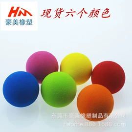 球类;骰子、筹码;辅助包装材料