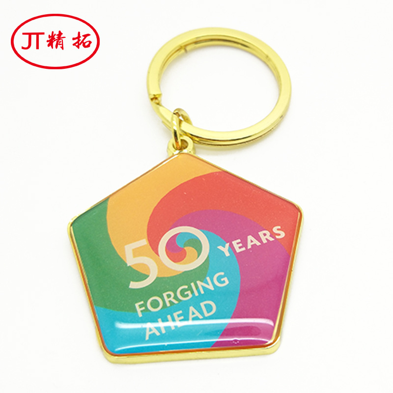 Keychain, enamel, protective protection buckle, custom-made