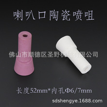 ���ȿ��մɘ��� ��ĥ���״�ɰ������ �tɫ/��ɫ��ɰ��