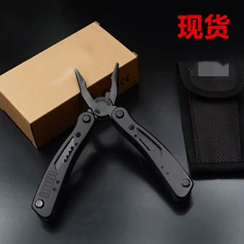 多功能刀钳;钥匙扣及钥匙扣配件;开瓶器