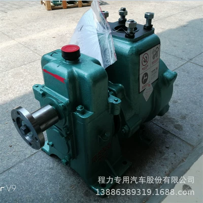 80QZF-60/90N Self-primiNg SpriNkler – Water pump