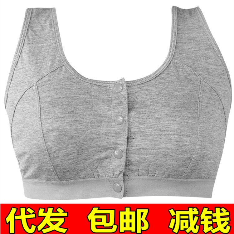 Generation of silicone breast bra front buckle underwear without steel ring middle-aged and elderly postoperative bra bamboo fiber thin women's Cotton