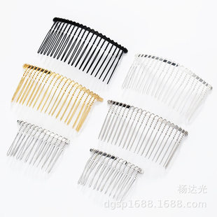 Hundred -changing hair combat wire twisting hair comb, iron wire combing DIY headwear accessories manufacturer bride hair accessories