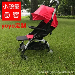 Удлинитель подножки для коляски yoya как у yoyo