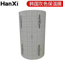 ��ɫ����Ĥ늟�Ĥ�ů�O��S�� ̼�w�S�l��Ĥ늟�Ĥ�����l