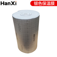 늟�Ĥ�yɫ����Ĥ�l��늟�Ĥ pet�l��Ĥ̼�w�S늟�Ĥ���l�S��