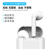 Small three dimensional headphones charging, intel core i7, bluetooth, intel core i7, 7S