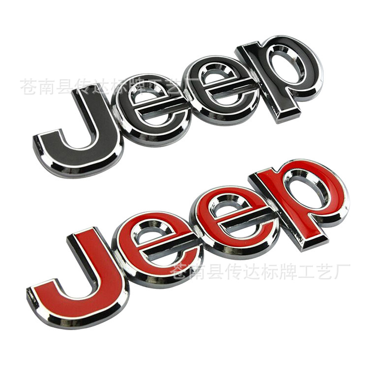 厂家供应 铝制腐蚀标牌 设备机械铭牌 铝牌标识牌定做 来样设计