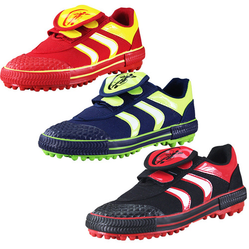 Double Star Broken Ding Children's Football Shoes for Primary and Secondary School Students' Physical Education Class Football Training Shoes for Men and Women's Anti-slip Magic-resistant Puzzle Buckle