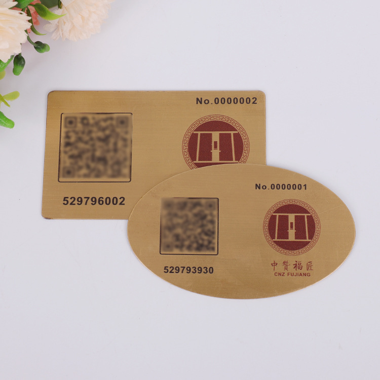 厂家制作金属不锈钢冲压铝合金商用二维码广告铭牌可印刷logo